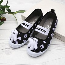 디즈니 미키마우스 펀치 아동 실내화