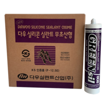 다우실리콘 다우 그린실 808 무초산 글레이징 실리콘 박스, 연흑색