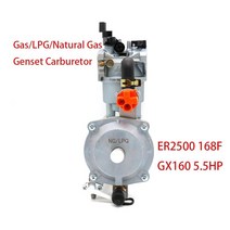 Carburadores 가솔린 발전기 부품 LPG 수동 카브레타 키트 ER2500 2KW 168F, 32340, 한개옵션0