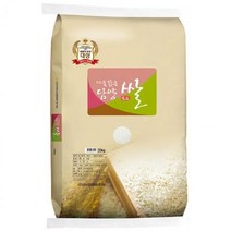 담양쌀 저렴한 순위 보기