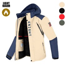 스타일준 남자 겨울 패딩 점퍼 잠바 남성 스키복 빅사이즈 랜슬