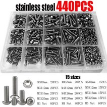 M2 M3 M4 M5 육각 소켓 나사 세트 스테인레스 스틸 플랫 라운드 캡 헤드 키트 볼트 너트 알렌 500/440 개, 440PCS
