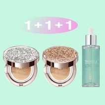 [쿠션15g+쿠션15g+앰플50ml] 1+1+1 트윙클라 시카 퍼펙트 그린 카밍 앰플 + 풀커버 주얼리 쿠션 21호 23호 [복합 피부 추천 쿠션], 1개, 실버다이아글리터23호+로즈골드글리터23호(복합)+앰플
