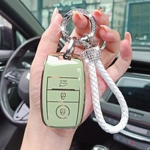 기아 전용 레이 모닝 k3 k5 럭셔리 큐빅 키홀더스마트키케이스, A타입, 그린