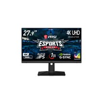 MSI Optix MAG281URF 게이밍 모니터 RAPID IPS 패널 슬림 베젤 4K UHD/27.9인치/144Hz/1msGTG/GSync Compatible/HDMI 2.1/DisplayPort 1.4a/피벗/하드웨어 블루라이트 차단/3년 보증