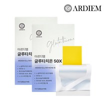 아르디엠 글루타치온 50X 325 9.75g 30매 1박스 구강 패치 필름, 2개