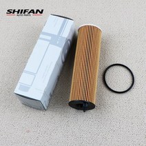 6541801100 오일 필터 키트 메르세데스 벤츠 W222 S350 S400 W205 C180 C200 W213, 01 6541801100