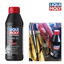 리퀴몰리 바이크 오토바이 포크오일 쇼바오일 1000ml, 포크오일 1000ml, 1개