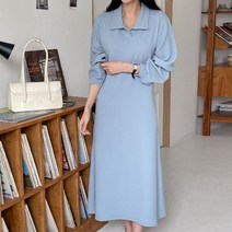 퍼니걸스 6090 데일리 무지 카라 A라인 롱 원피스 여성의류
