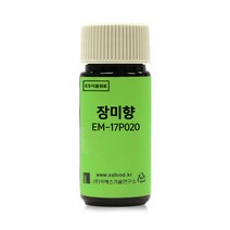ES 식품원료 장미향 EM-17P020 Rose Flavor[1613], 1개, 20g