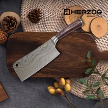 고급 중식도 다마스커스 디자인 각인무료 서비스 독일 헤르조그 (HERZOG), 중식도 +각인