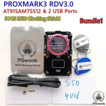 휴대용카드복사기 카드키 NFC Proxmark3- 개발 슈트 키트 3.0 Proxmark PM3 RFID 리더 라이터 카드 복사기 클론 크랙 2 USB 포트 512K, [01] bundle1