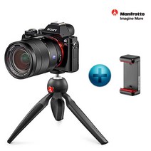 맨프로토 PIXI Plus 픽시플러스 +MCPIXI 스마트폰홀더
