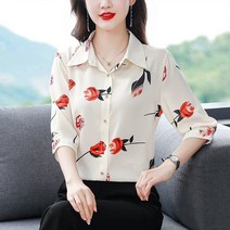 현재는아름다워 42회 윤정자 반효정 옷 스타일 꽃무늬 셔츠 플라워 블라우스 44회 45회