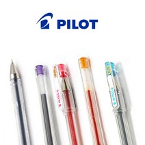하이테크C 0.25mm 0.3mm 0.4mm 0..5mm, 0.25mm 레드 R