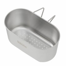 음쓰통 잔반처리 미니 음식물트레이 바구니 실버 걸이형