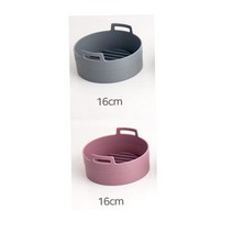 조기구이 통삼겹살구이 에어프라이어팟 16cm 전자레인지 에어프라이기용기 실리콘조리용기 실리콘팟 실용적, 16cm 핑크