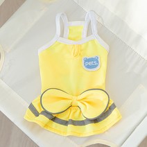 유키고고 반려동물 반사광 리본 나시 스커트, 옐로우