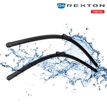 올뉴렉스턴 21년형- 와이퍼 650+500 순정형 플랫[SET]