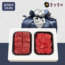 강강술래 실속선물세트 2호, 단품