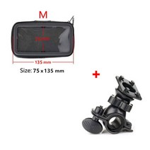 한강 로버백 미니백 스템백 배달 가방 캐링백 미니벨로 짐받이 안장 킥보드 투어백 새들백 moto stand bag for iphone x 8 plus se s9 gps 145, 02 M