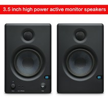 아우디 호환 카오디오뱅크 카 오디오 자동차 스피커 3.5 인치 고출력 모니터 스피커 HiFi 전문 발열 녹음