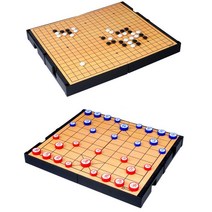 접이식 자석 양면 바둑판 장기판 세트 장기게임 휴대용장기