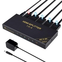 HDMI 스플리터 1 in 4 출력 4K HDMI 스플리터 4개의 모니터 복제/미러 디스플레이 HDTV STB 프로젝터 등을 위한 4Kx2K@30Hz 3D 분배기 (1 입, 4K/60Hz