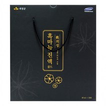 의성 흑마늘 진액 골드 60ml X 30포, 상세페이지 참조, 상세페이지 참조