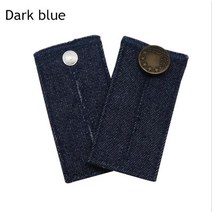 임산부안전벨트임신 벨트 지원 출산 허리띠 탄성 버튼 익스텐더 조절 바지 4829, 03 Dark blue