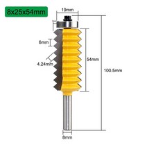 우드조인트 다목적우드조인트 조인트라우터 조립식판넬 조립식나무 샌드위치 8mm 섕크 핑거 조인트 접착제 밀링 커터 제기 패널 v 조인트 라우터 비트 나무 장부 목공 콘 140, 8x54mm
