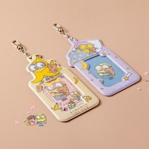 미니언즈 포토카드키링 캐릭터 굿즈 사진 앨범, 퍼플