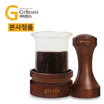 지티빈스 모이카 더치기구부품 멀티 템퍼세트