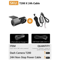 후방카메라 자동차 카메라 휴대용 소형바디 DVR T200앱 상호 연결 루프 녹화 124 도 FOV 지원 128GB TF 카드 다국어 시스템, 02. T200 x Power Cable_128GB