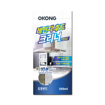 철공자닷컴 오공 레인지 후드크리너 주방 후드 기름때 제거 가스렌지 렌지 청소, 2개입