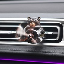 지엠지모터스 더올뉴제네시스G80 2020 송풍구 방향제 디파일럿 차량용 디퓨저, 1개, 테디블랙 블루밍피오니