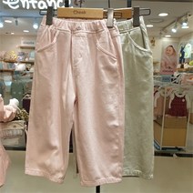 치크 NC13 부드러운 배기핏 면바지 Cktc2221b