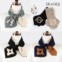 에스랑제이 이니셜 쁘띠목도리 미니 니트 머플러