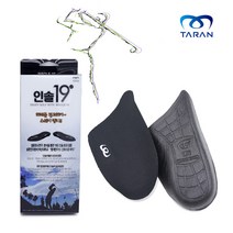 타란 인솔19도스웨이방지골프화깔창인솔(PSM-EQ07)