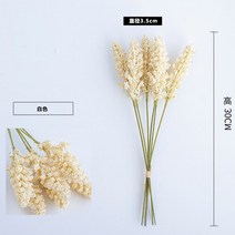 식물재배기PE 라벤더 인조 꽃병 6 개/묶음 저렴한 도매 공장 벽 부케 재료 수동 Diy 가정용, 03 3