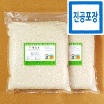 쌀농부 (국산) 덕유산 쌀 3kg x 2개 (진공포장+훈증처리NO)