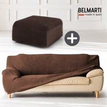 [벨마르티]스페인 직수입 소파커버 5인용+스툴커버, 시더그린