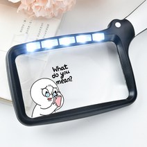 어르신 돋보기 신문 독서 간편 휴대 접이식 LED 램프 확대경 주머니 파우치 세트