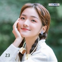 휴대용 넥선풍기, 피치(핑크)