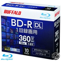 버팔로 블루레이디스크 BD-R DL 50GB 10장 1-6 더블레이어 세트 녹화 DVD 공시디 대용량 RO-BR50V-010CW/N