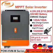 차량용인버터 캠핑용 하이브리드 태양광 MPPT 120/160A 충전기 컨트롤러 듀얼 AC 그리드 4.2KW 8.2KW 10.2KW