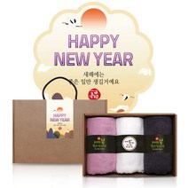 송월타올 130g x 3p 수건선물세트 설선물세트 새해선물세트 명절선물 연말선물, HAPPY 스티커, B세트