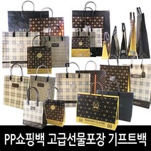 PP쇼핑백 코팅쇼핑백 체크 PP 쇼핑백 대/특대(10개입), 쿠팡 대(10개입)
