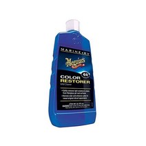 맥과이어 미러 글레이즈 스크레치 제거제 클리너 광택제, Swirl Remover, 16 Oz