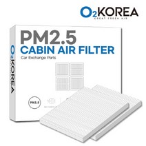 [2SET] 오투카필터 PM2.5 자동차에어컨필터 초미세먼지 95.5% 고효율 차단 차량용 교체, OPM101-YF쏘나타 HEV, [2SET]현대